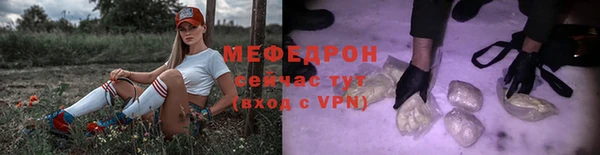 a pvp Белокуриха